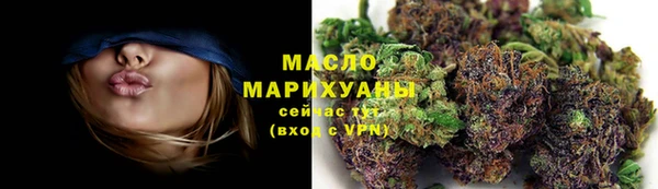 MDMA Premium VHQ Абинск